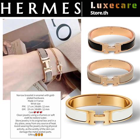 กําไล hermes ของแท้ ราคา|hermes bracelets thailand.